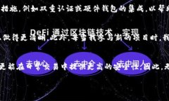要了解Tokenim中可以生成多少个地址，我们首先需