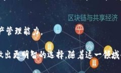  深度解析Tokenim与波宝钱包：优势、使用及用户