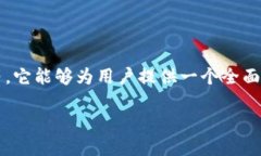 Tokenim：探索EOS钱包的全新选择在当今区块链迅速