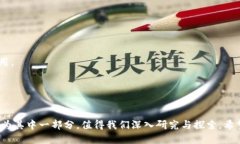   如何将 Tokenim 导入钱包：全面指南与技巧 /  g
