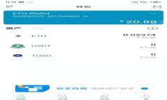 如何领取Tokenim空投币：详细步骤与技巧分享