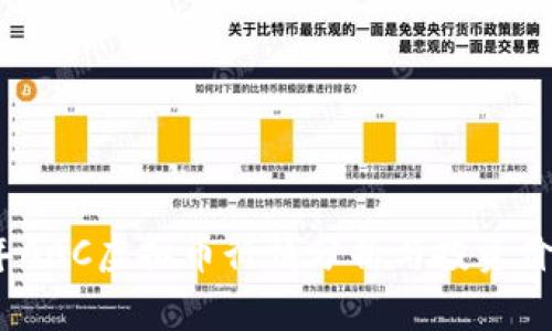 2023年AAC虚拟币行情分析与投资价值探讨