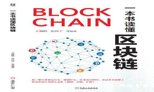 Tokenim资产归零背后的真相与教训：如何避免投资损失