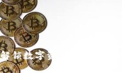Tokenim：解锁数字资产管理全新体验的利器