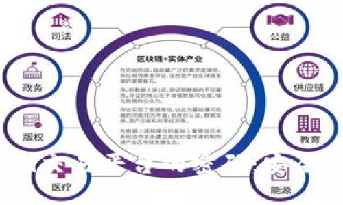 如何找回Tokenim交易平台的密码：安全、便捷的解决方案