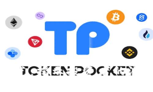 南阳虚拟币骗局曝光：揭示投资者的潜在风险与防范策略