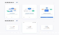 如何在Tokenim平台上成为小矿工：开启你的区块链