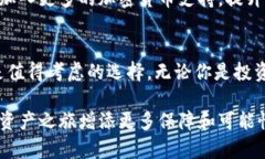   如何使用Tokenim安全存储比特币(BTC)：详尽指南与