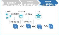 虚拟币是什么？深入解析及投资价值虚拟币, 加密