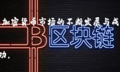 在Tokenimtrx中找不到USDT的原因可能与多种因素有关