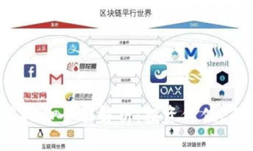 2023年最新上市虚拟币全面解析：投资价值、市场趋势与风险提示