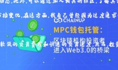 Tokenim币的交易方式与市场动态在数字货币的世界