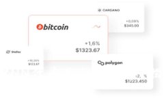 Tokenim钱包突然多了XNN代币是怎么回事？揭秘代币