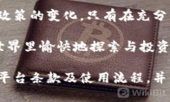 关于“tokenim能放比特币吗”的问题，其实需要从