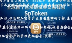 TokenIM 是一个以太坊钱包和去中心化应用程序（