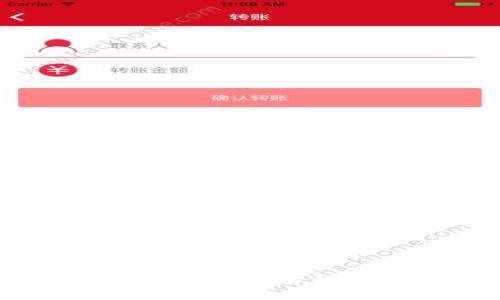 Tokenim冷钱包与热钱包的区别解析：保障你的数字资产安全