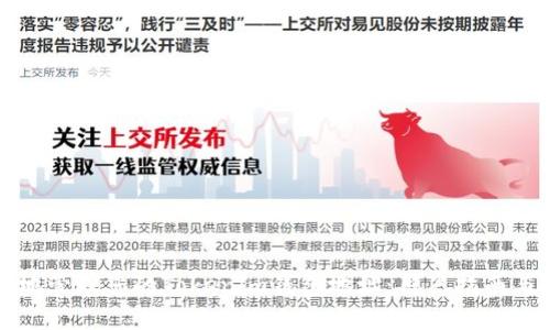 如何安全地管理您的Tokenim钱包地址：用户指南与实用技巧