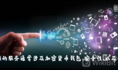 TokenIm 是由一家名为 TokenIm 的公司开发。该公司专