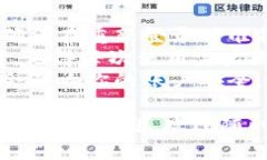 如果你想退出Tokenim（一个加密货币相关的平台或