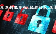 苹果手机能否下载Tokenim？全面解析在当前数字加