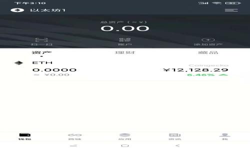 深入了解SOAR虚拟币：投资的潜力与市场动态分析