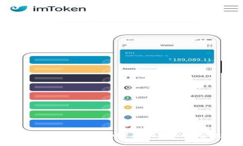 轻松下载Tokenim手机APP，开启你的加密投资之旅