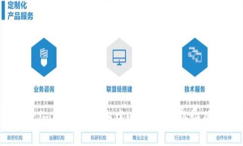 探究Tokenimuid：理解去中心化身份认证的未来价值