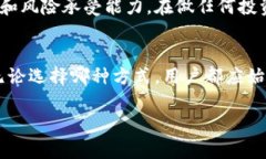 关于 Tokenim 是否支持 Filecoin（FIL），我们可以从