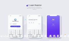 Tokenim转账需要的TRX能量分析：最低要求与方案