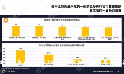 找回丢失的TokenIM密钥：详细步骤与用户指南