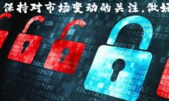 Tokenim平台提供对多种区块链网络的支持，包括以