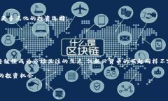Tokenim支持的加密币种详解在当今的加密货币市场