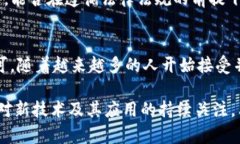  Tokenim：全方位解析其应用场景与价值提升 /