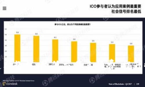 TokenIm使用教程：降低交易手续费，提升收益的攻略