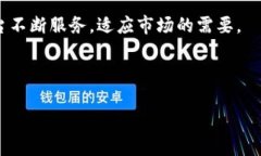 理解Tokenim：购买与使用机制揭秘在理解Tokenim之前