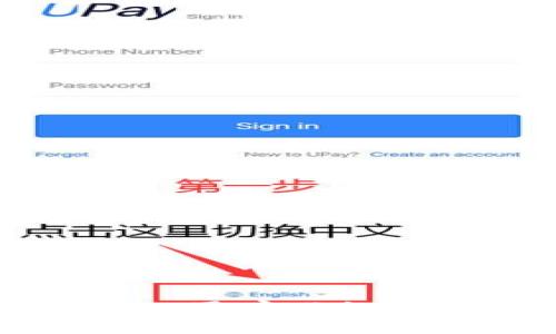 如何防止Tokenim被盗：用户必知的安全策略和保护措施