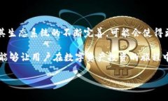 Tokenim与HECO钱包的兼容性探讨在如今的区块链世界