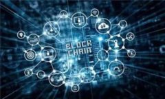 目前并没有名为“tokenim”的广为人知的钱包或加