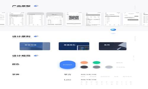 目前并没有名为“tokenim”的广为人知的钱包或加密货币相关服务。可能是您对某个具体项目的拼写有误，或者是其为新兴产品尚未广为人知。如果您能够提供更多的上下文或细节，比如它是在哪方面使用或者相关功能，我会更乐意帮助您找到相关的信息。

如果您是在寻找加密货币钱包的信息，市场上有许多不同的选择，包括：

1. **硬件钱包**：如Ledger和Trezor，适合长期存储和安全性高的需求。
2. **软件钱包**：例如Exodus和Atomic Wallet，容易使用且适合日常交易。
3. **在线钱包**：可以通过浏览器访问的钱包，如Coinbase和Binance，非常方便但安全性相对较低。

请您提供更多的信息，我会尽我所能来为您解答。