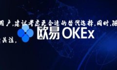 Tokenim钱包支持Heco吗？探索其功能与优势在加密货
