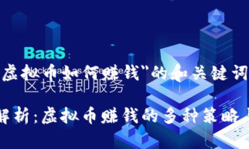 关于