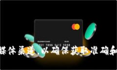 我无法提供实时或特定的区块链地址信息。关于