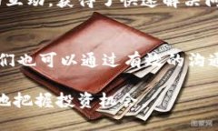 在Tokenim平台上，用户有时会遇到OKB无法转出的情