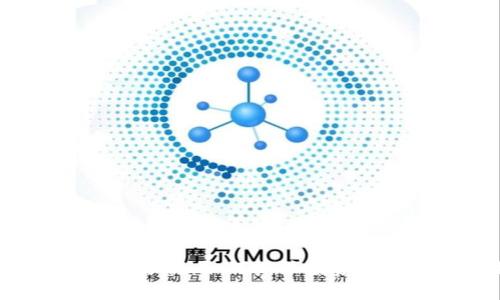 TOS虚拟币价格分析：如何抓住投资机会及市场变化