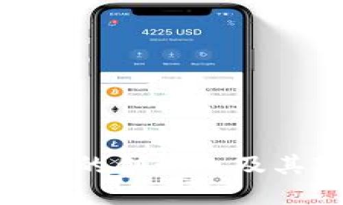 深入了解Tokenim钱包的创始人及其对区块链技术的贡献