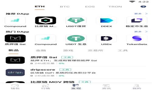2023年虚拟币负债现状分析与用户应对策略