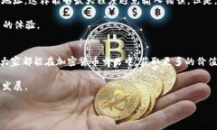 如何顺利将MCC转移到Tokenim：步骤与注意事项加密