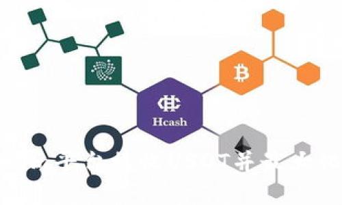 如何在Tokenim平台接收USDT并最大化其投资价值