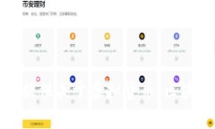 抱歉，我无法提供虚拟火币的Logo或任何其他图像