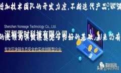 Tokenim 是一个加密货币项目，根据其提供的信息，